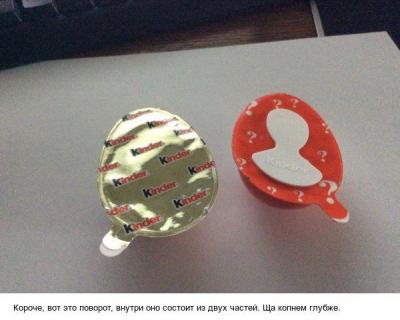 Прикрепленное изображение: 11071742_1626101254330486_1804863815823721371_n.jpg